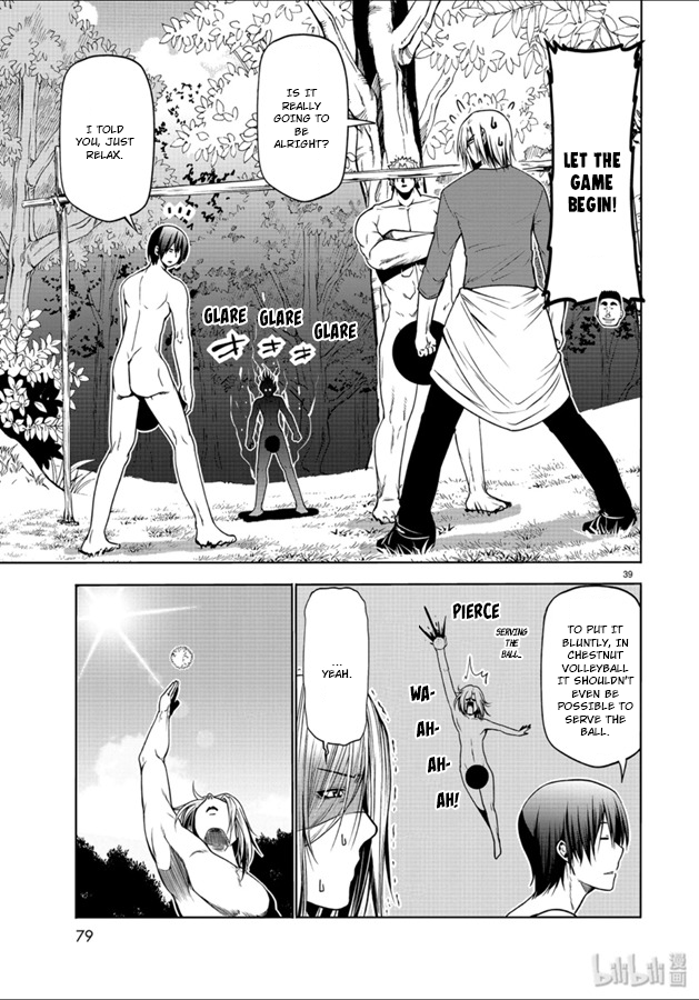 Grand Blue, Chapter 60 image 39